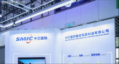 【名企就业】中国芯片的“硬核担任”！中芯国