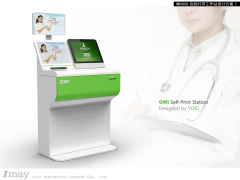 <b>工业从动化产物设想公司排名及选择指南</b>