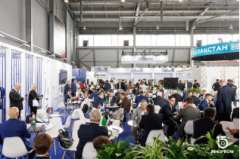 2026年第16届俄罗斯叶卡捷琳堡国际工业博览会(